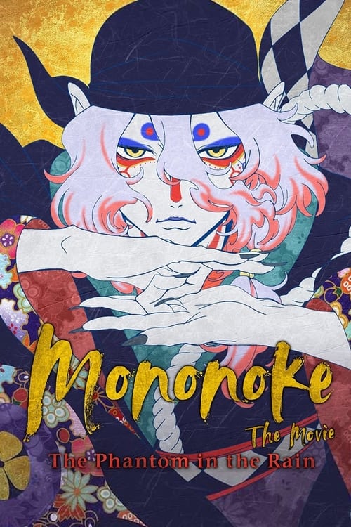 Mononoke Filmi: Yağmurdaki Hayalet (2024) İzle